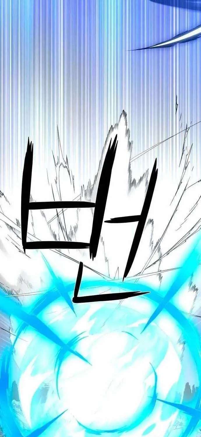 The Strongest in Hell, Mak Geum-gang Chapter 3 - page 114