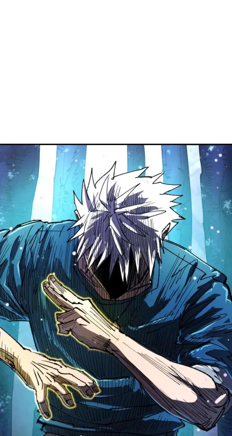 Island of Stars and Chains Chapter 74 - page 84