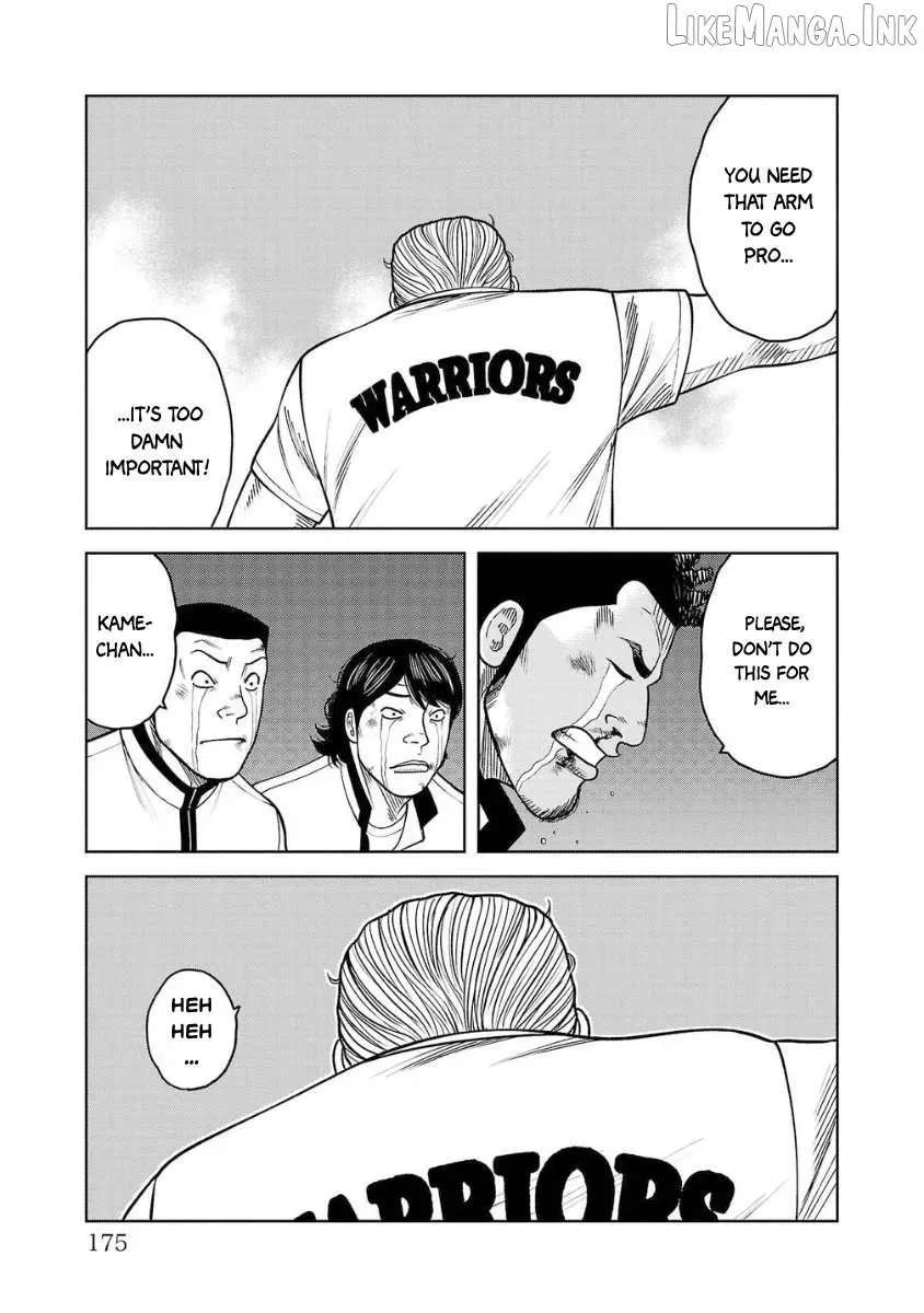 Worst Gaiden Saburoku Santa Chapter 32 - page 21