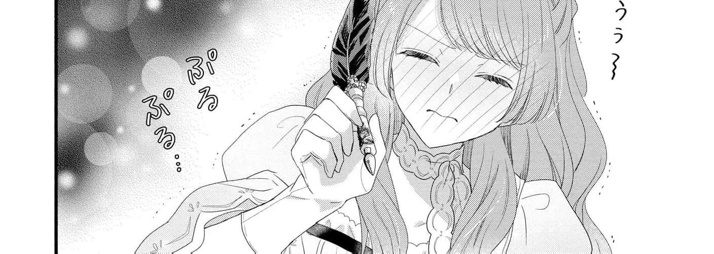 I'm a Poor Count's Daughter Who Was Broken Off From an Engagement, but I'm Being Doted On by the Cold-Hearted Prince I Admire Chapter 4 - page 36