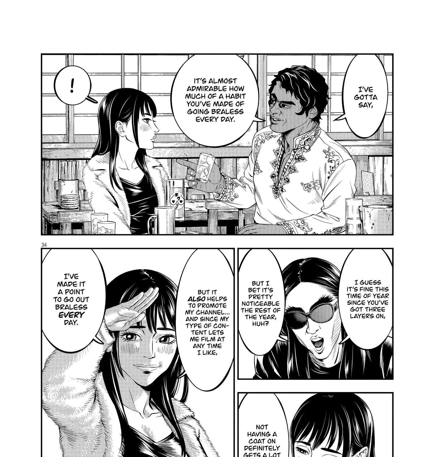 Drunken Fist Japan Chapter 1 - page 67