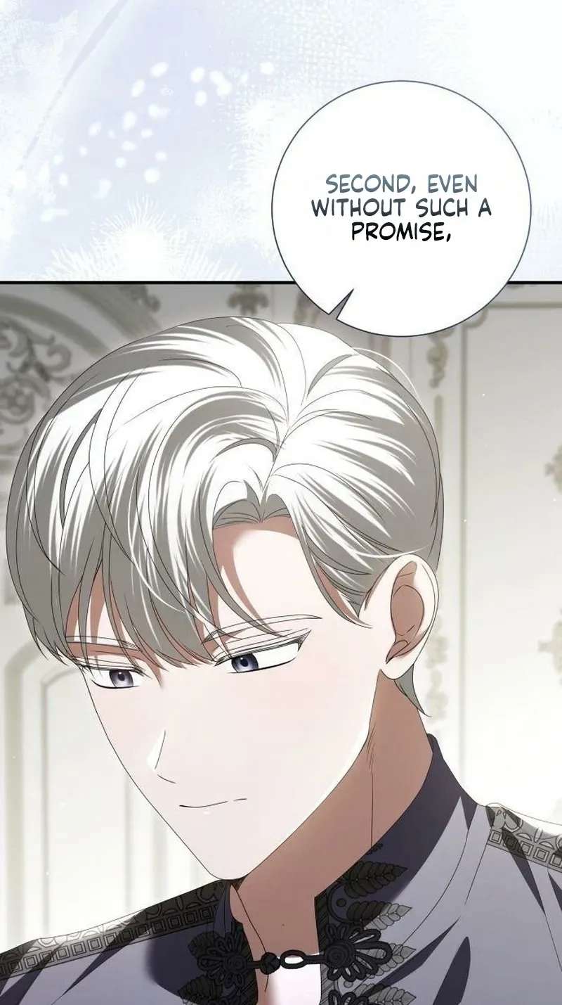 That's Just How First Love Is Your Highness Chapter 67 - page 46