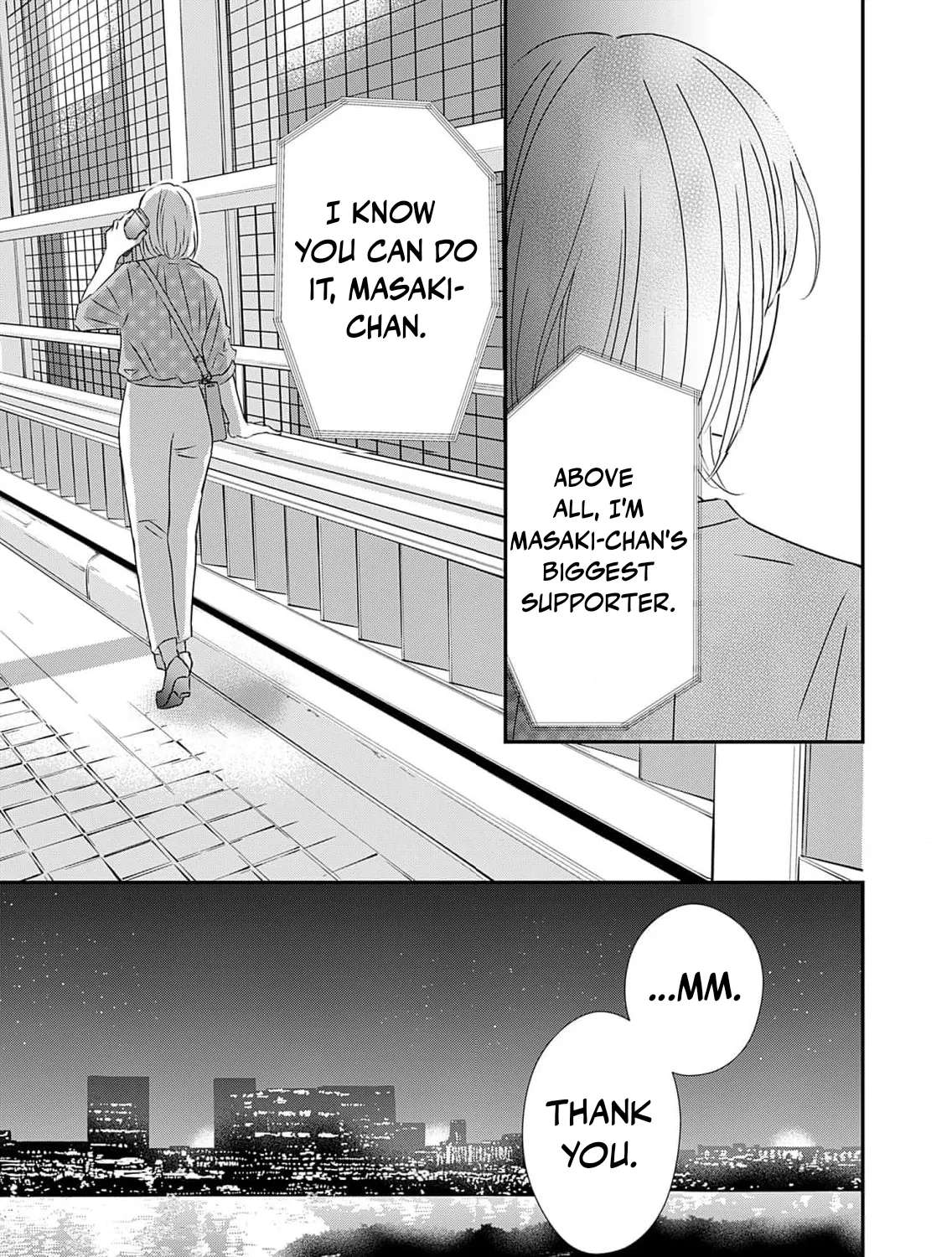 Watashi wa Sore o Unmei to Yobitai Chapter 3 - page 17