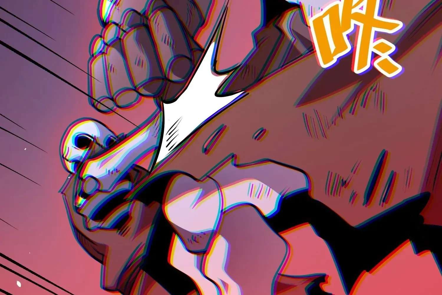 Extracting My Way to Become the Undead Archmage Chapter 13 - page 71