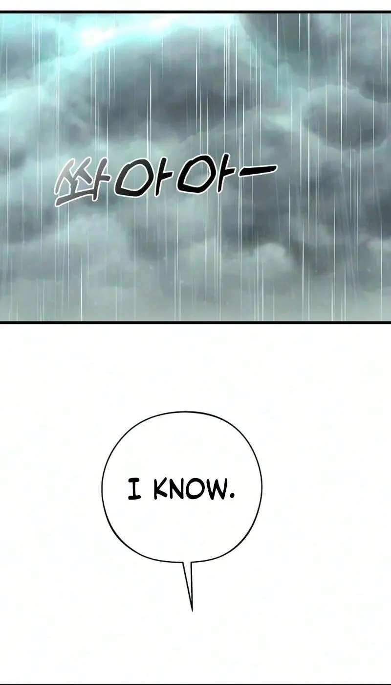 Want to Go Grocery Shopping Together? Chapter 37 - page 25