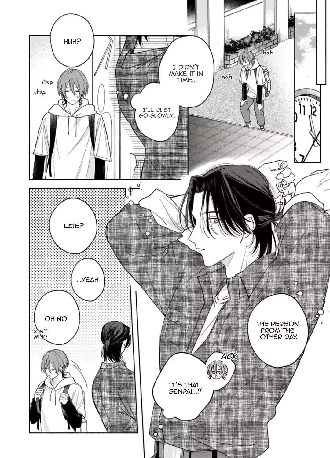 Okubyou Kurage to Koi Shirazu Chapter 1 - page 22