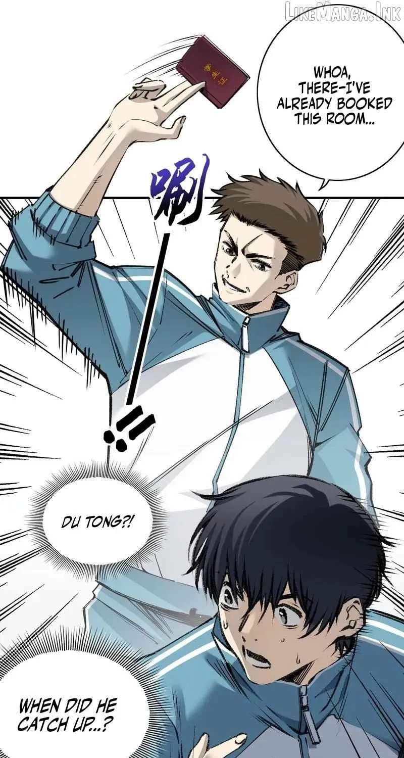 Two Worlds: I Have an Ancient Martial Arts World Chapter 2 - page 33