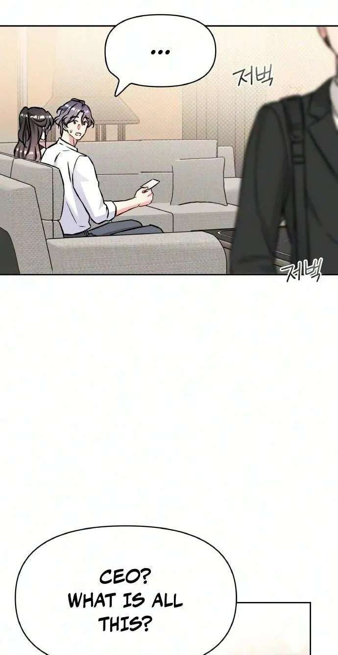 Satan’s Pure Love Chapter 43 - page 99