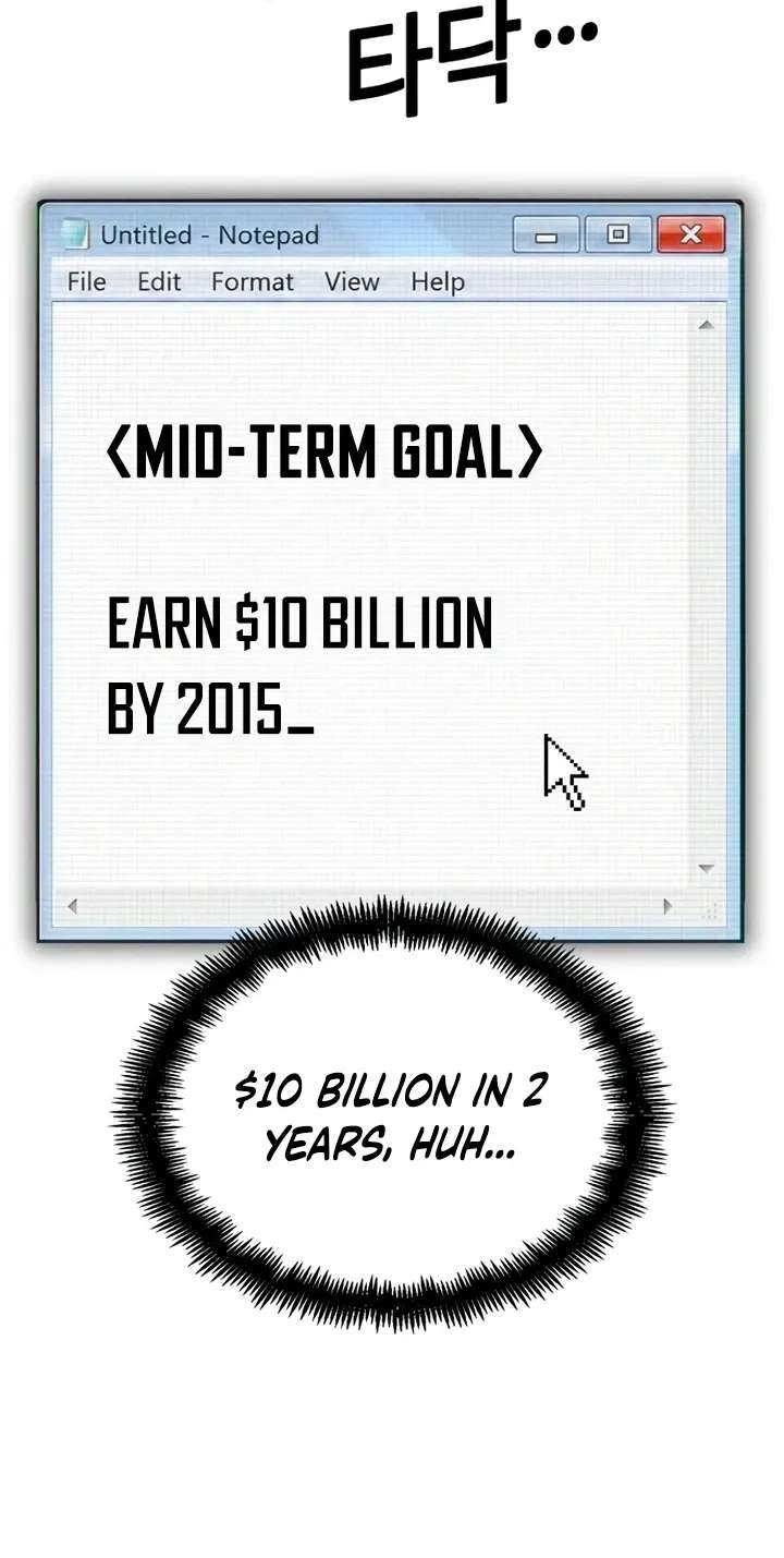 The Wall Street Genius's Final Investment Playbook Chapter 3 - page 50