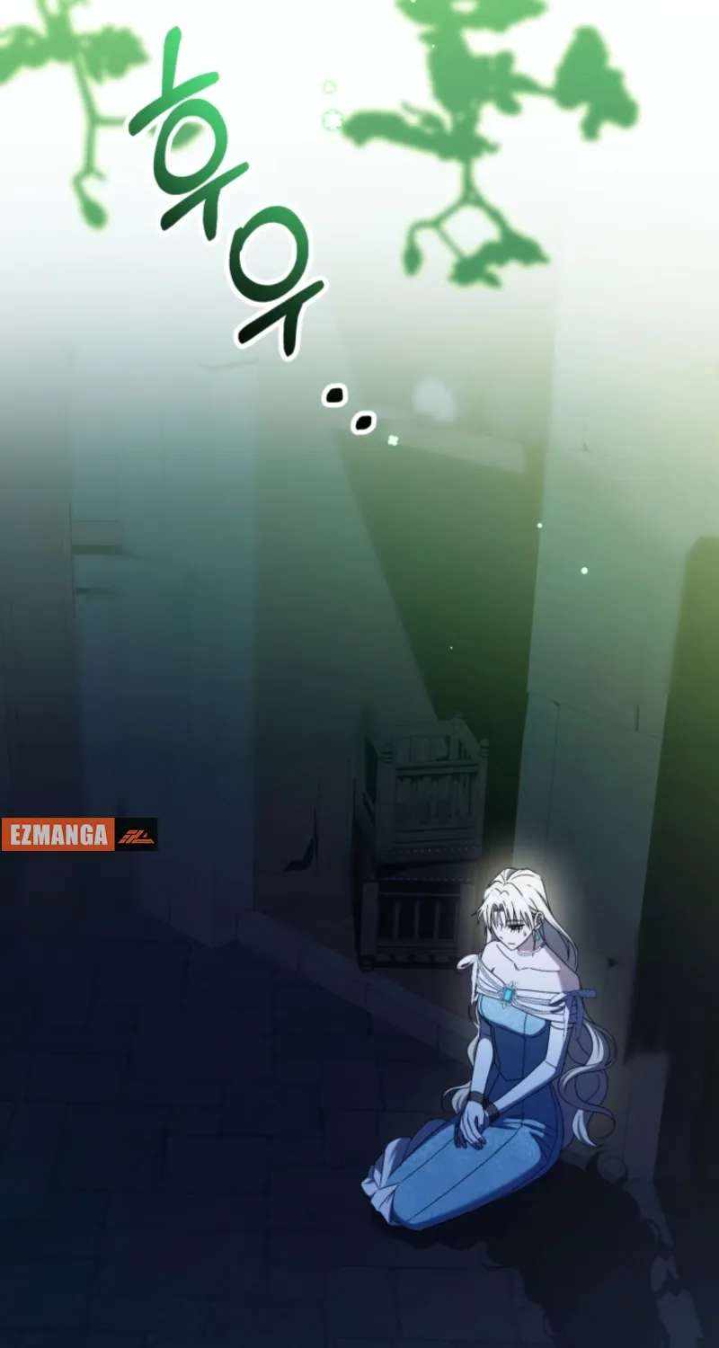The Extra Guardian Missed the Right Time to Leave Chapter 68 - page 38