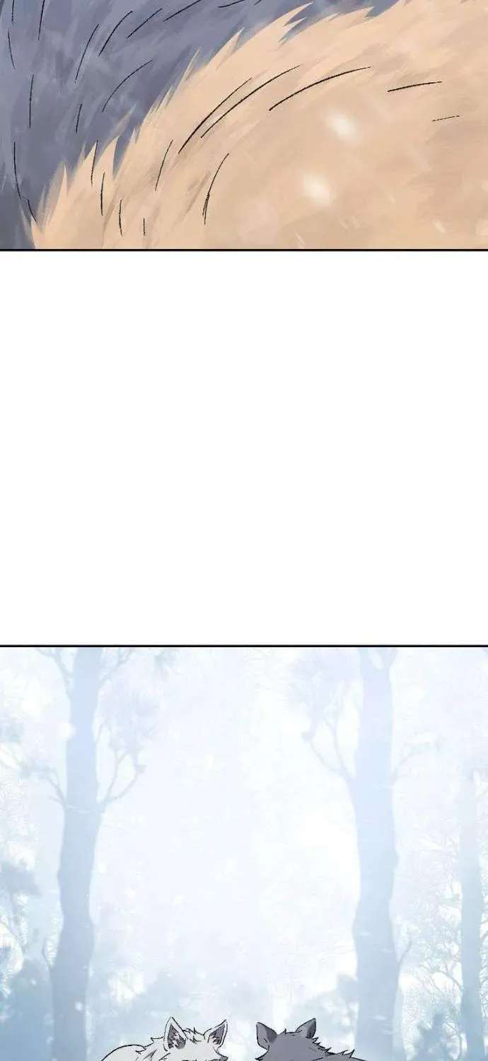 We Are Animals Chapter 10 - page 45