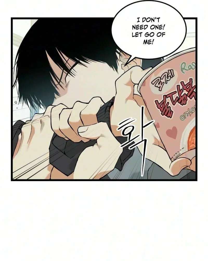 I Dare You Chapter 42 - page 25