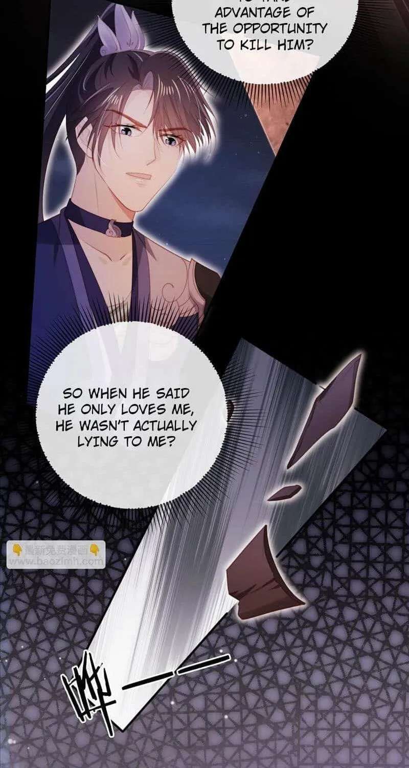 May the Best Man Win My Heart Chapter 155 - page 6