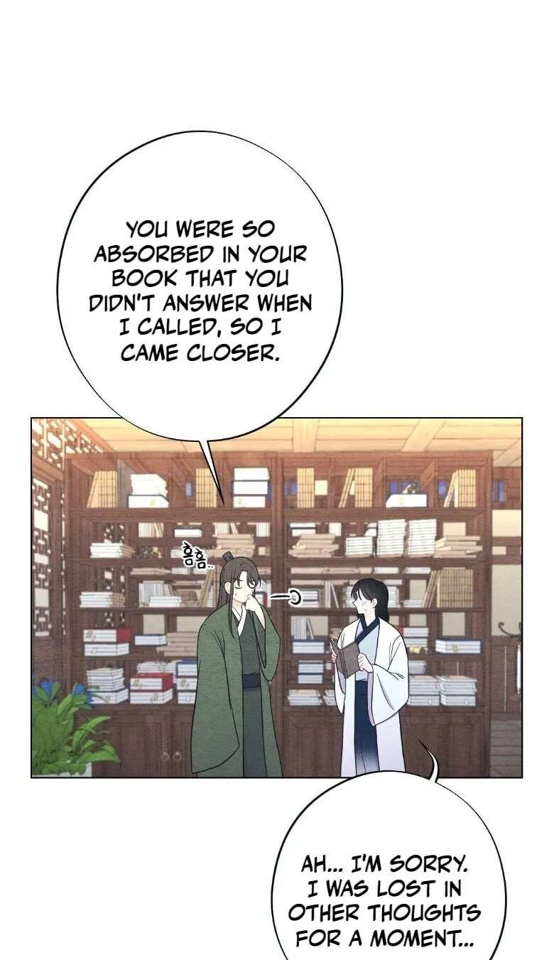 The Pain of Parting With My Beloved Chapter 26 - page 32
