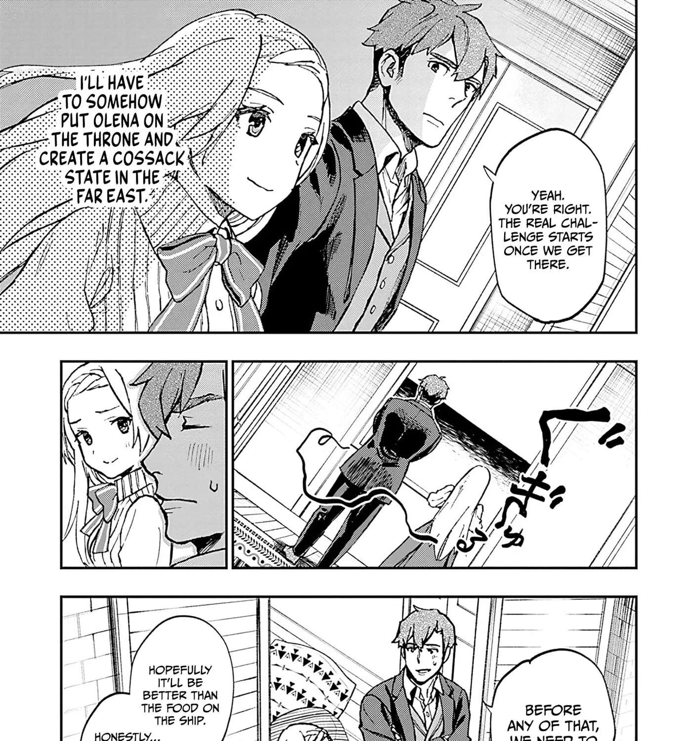 Marginal Operation Zenshi: Haruka Toudo no Canaan Chapter 15 - page 59