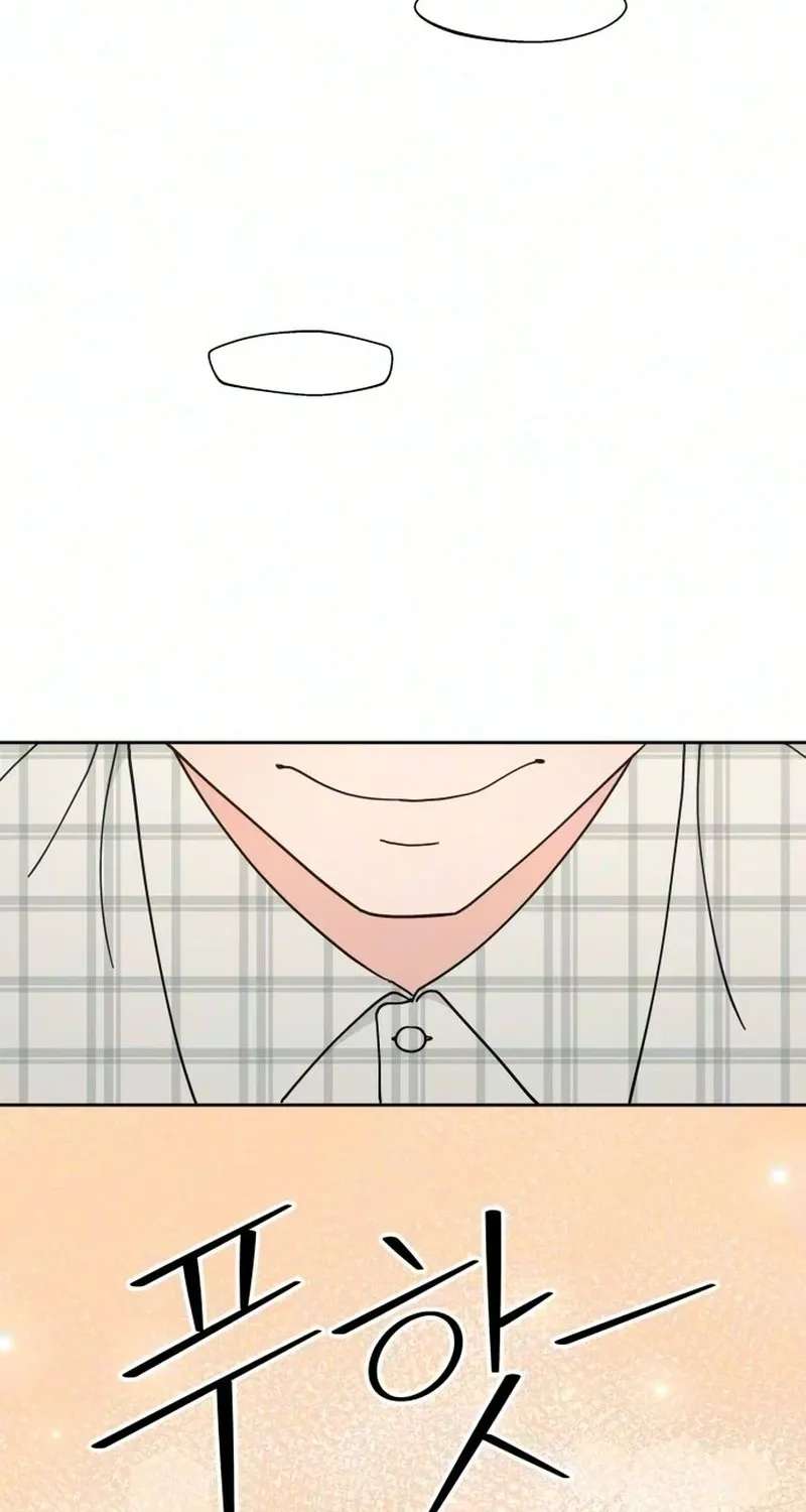 Reverse Puberty! First Love Chapter 5 - page 44