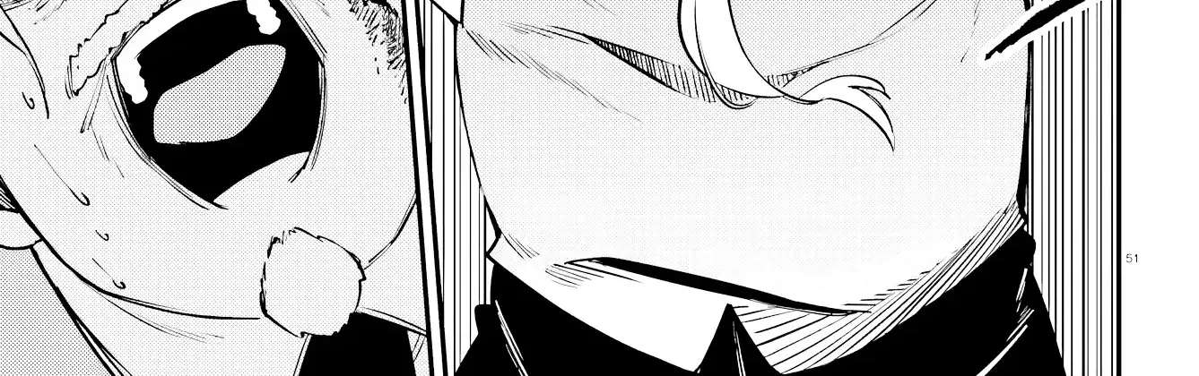 Noblesse Gambit Chapter 1 - page 95