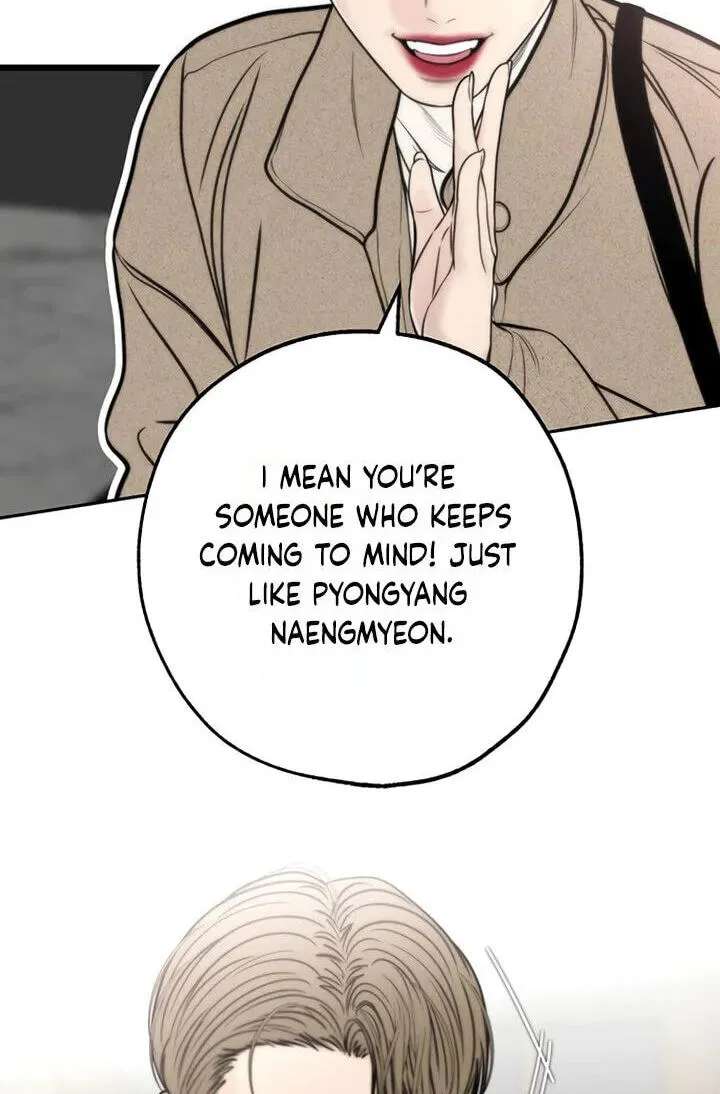 Borderline (piececake) Chapter 55 - page 47