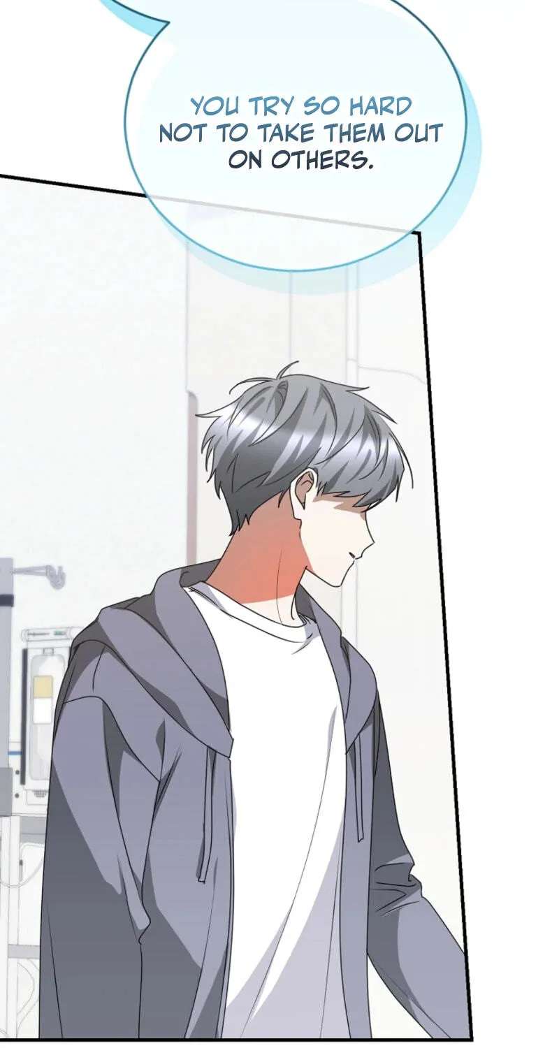 I Am In The Same Class As The Crazy Male Leads Chapter 96 - page 45