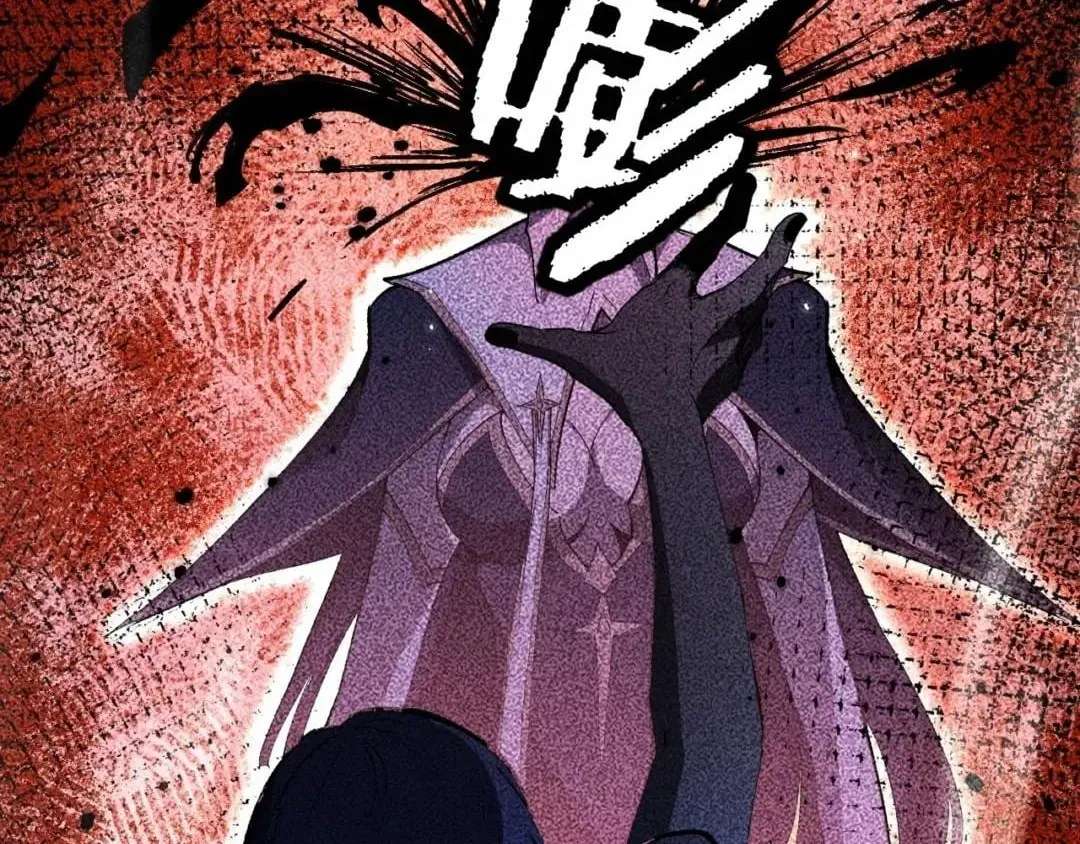 God-level Assassin, I’m the Shadow Chapter 145 - page 30