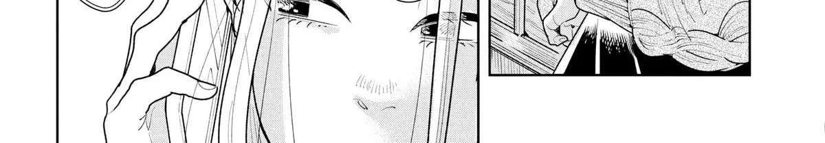 Kemutai Ane to Zurui Imouto Chapter 7 - page 26