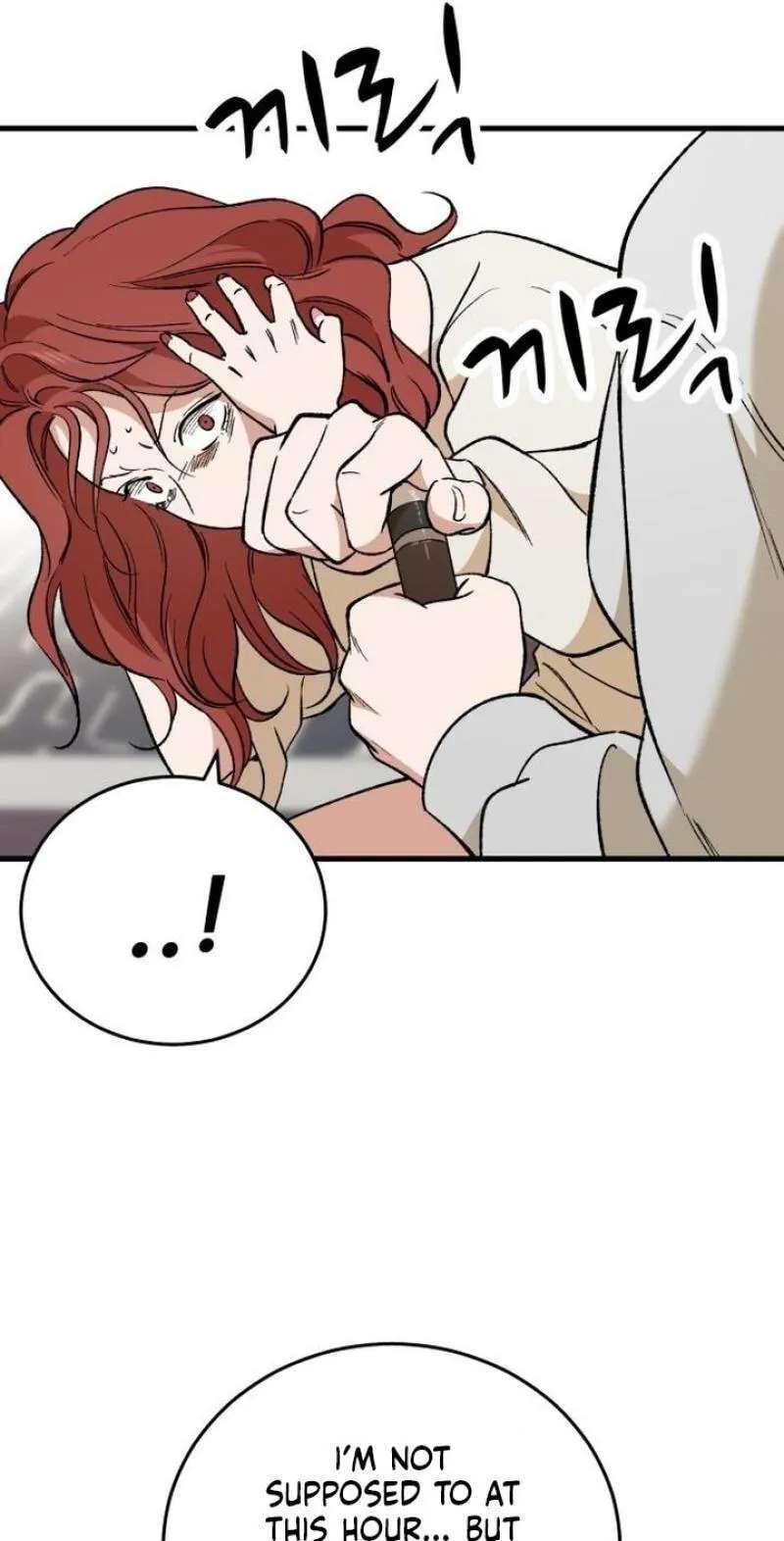 The house you live in Chapter 52 - page 75