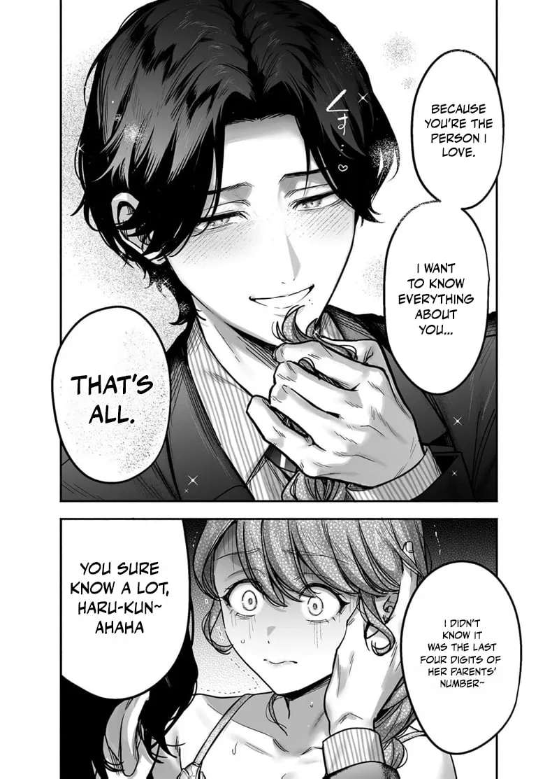 My Secret Account: What If My Slightly Naughty Hobbies Were Discovered by My Perverted and Obsessive Juniors? Chapter 3 - page 8