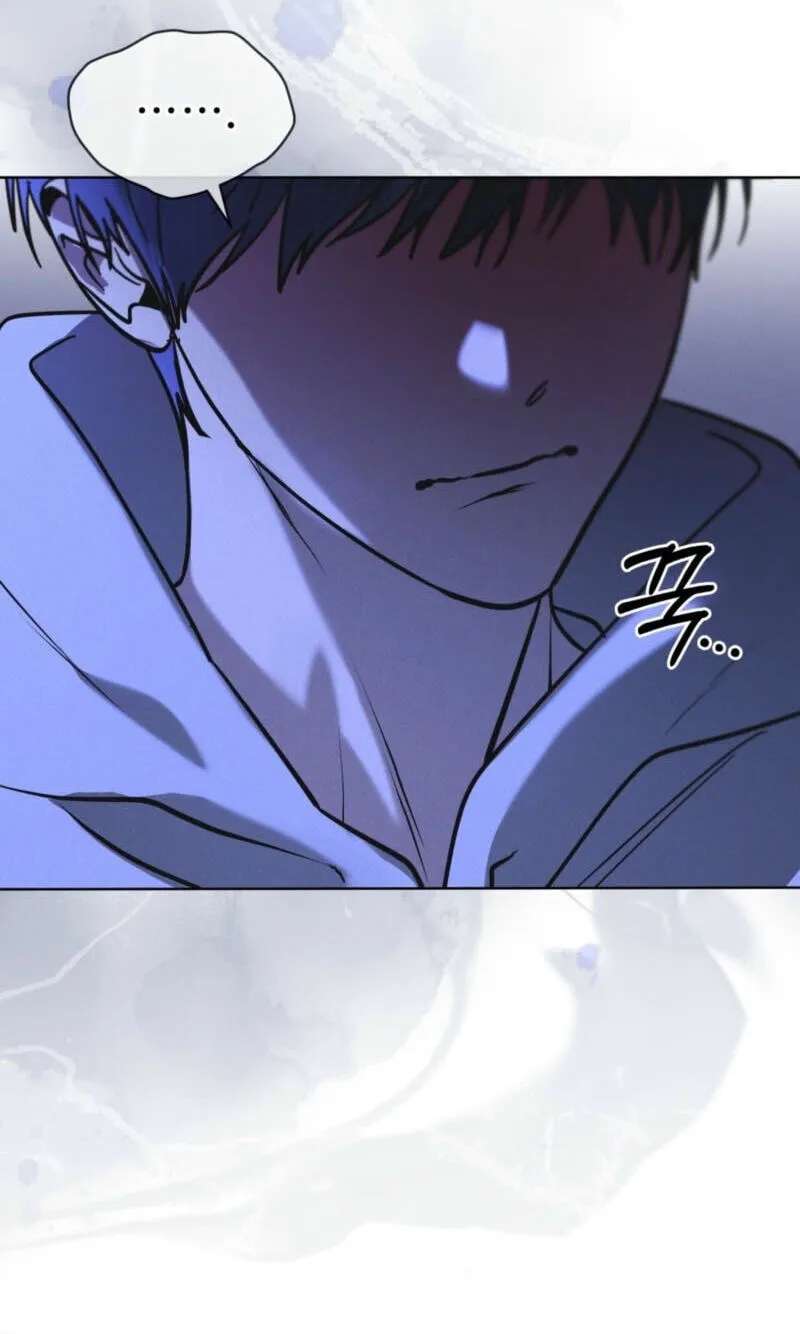 Open Sesame Chapter 103 - page 74