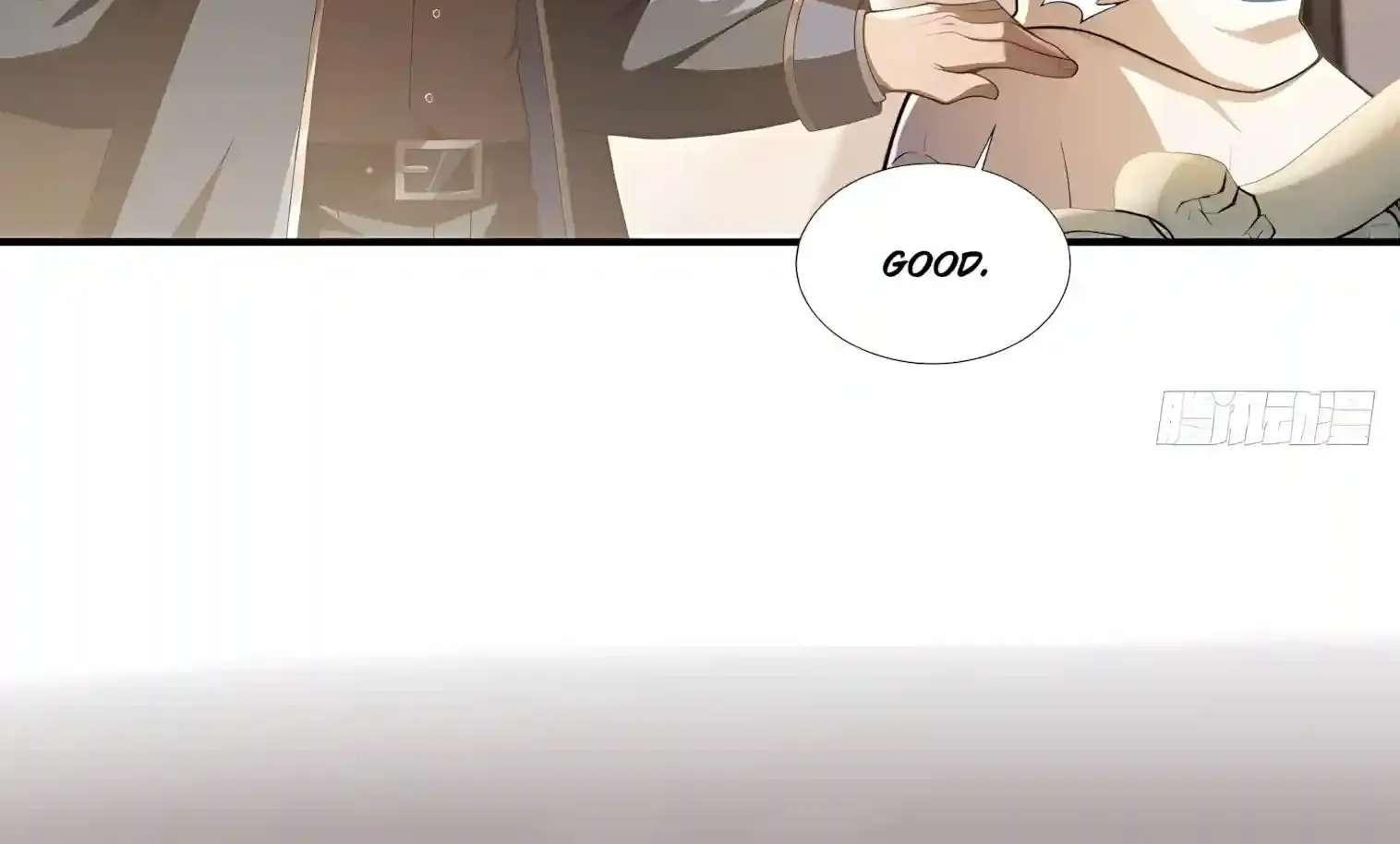 I Opened the Mythical Pet Era Chapter 44 - page 38