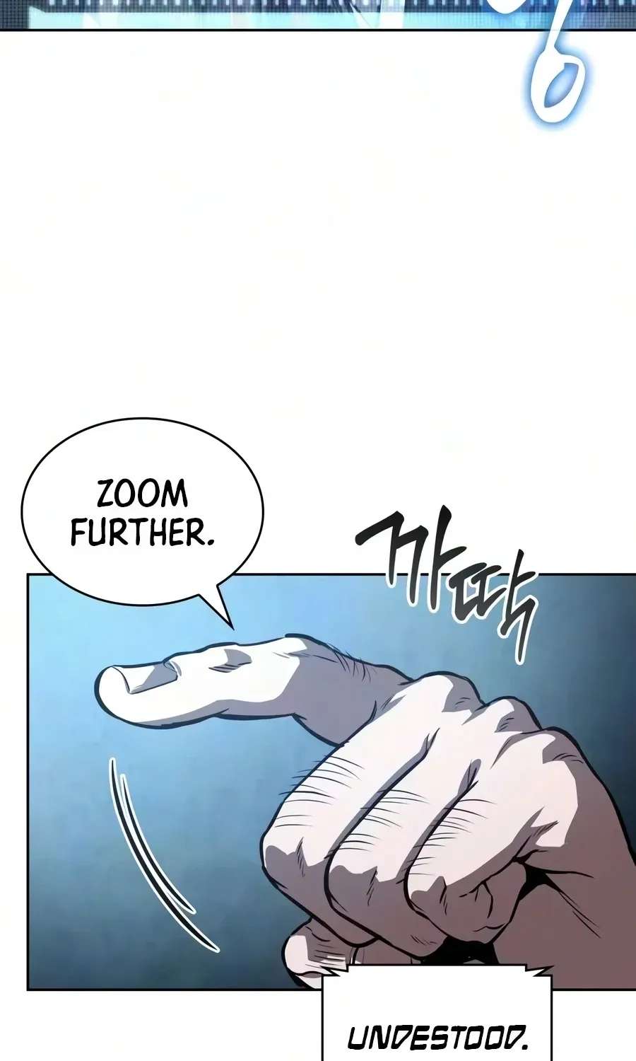 Nano Machine Chapter 327 - page 43