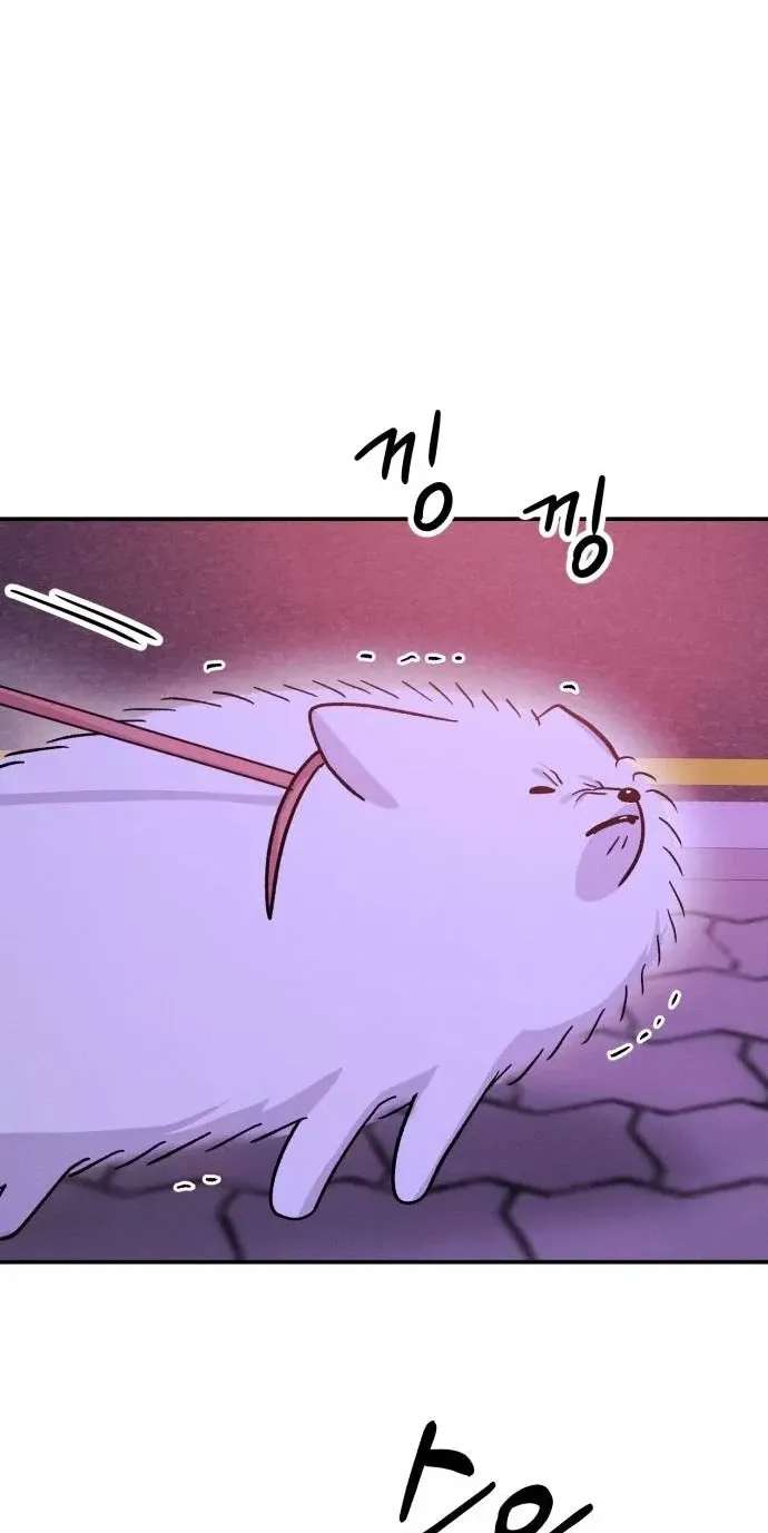 Battle Of Mosol Chapter 68 - page 6