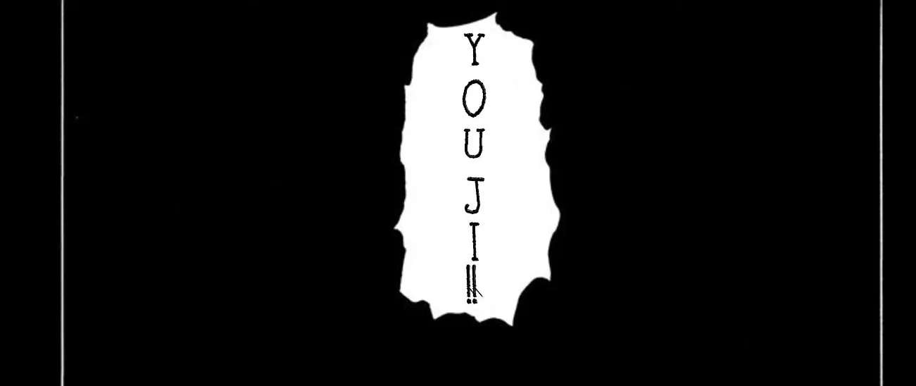 Judos Chapter 6 - page 33