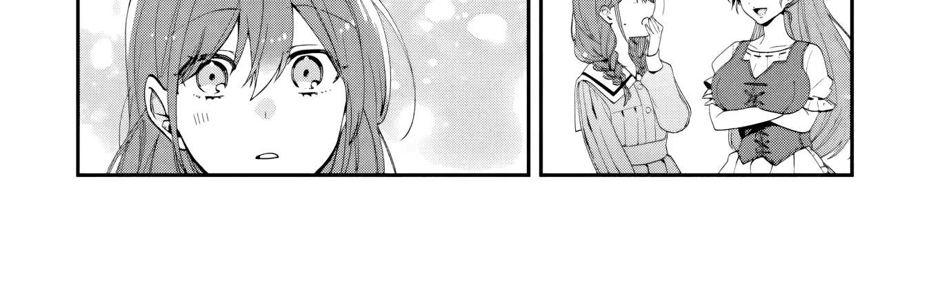 Aurelia the Enchanter Chapter 1 - page 75