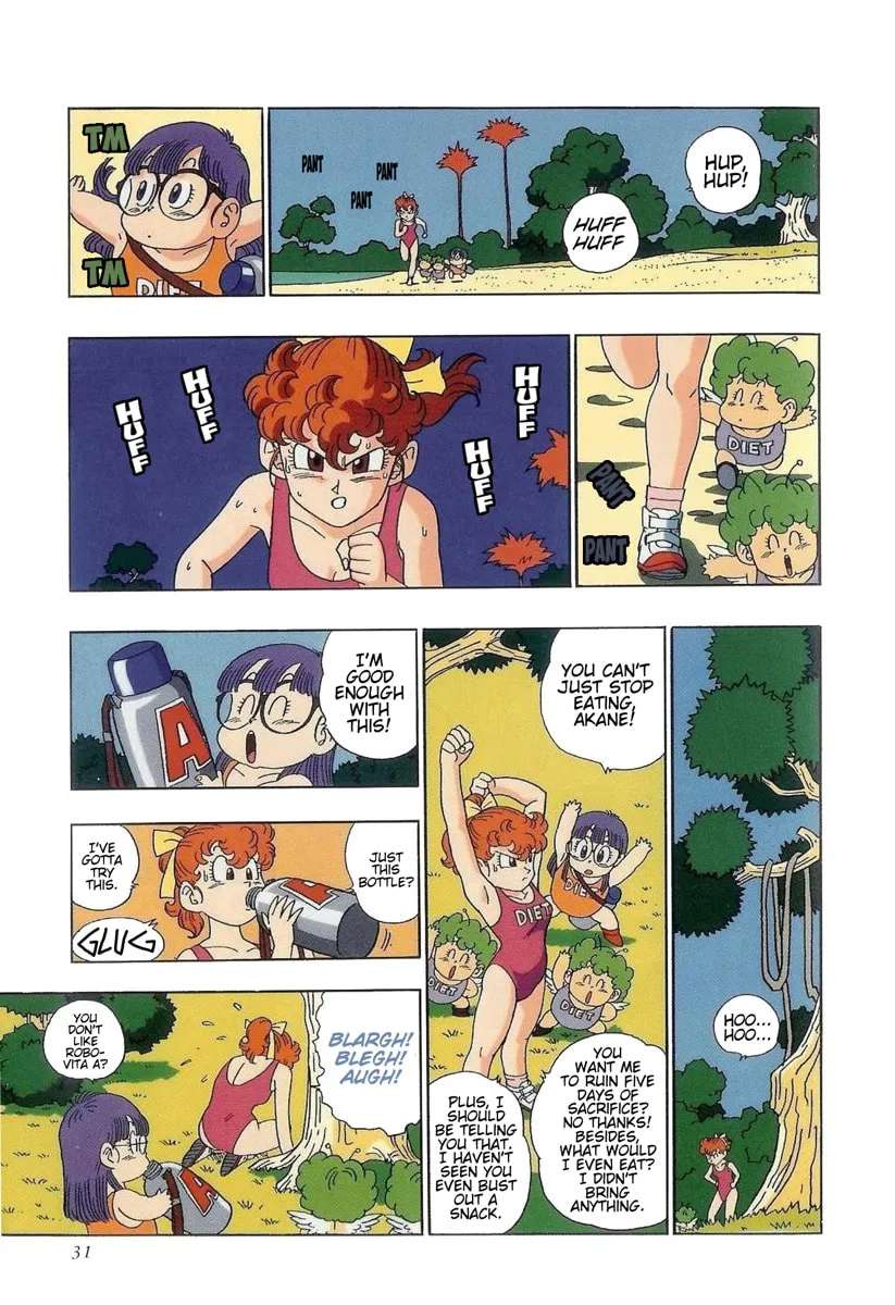 Chotto Dake Kaettekita Dr. Slump Chapter 22 - page 7