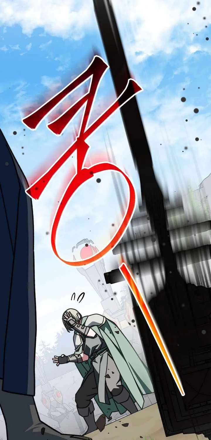 Genius Archer’S Streaming Chapter 108 - page 85