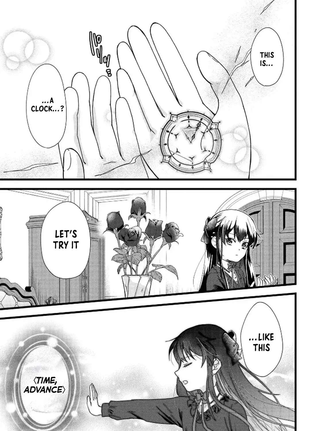 Akuyaku Reijou ni Narimashita ga, Nani ka？ Chapter 5 - page 11