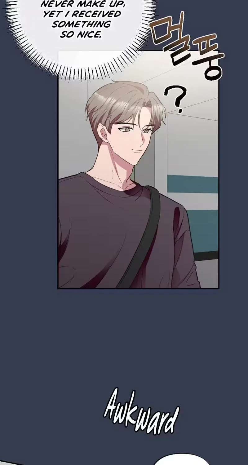 When Homma Targeted You Chapter 35 - page 17