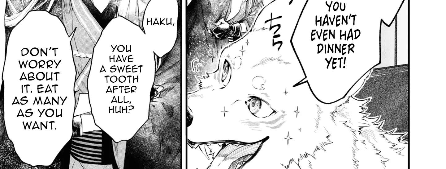 Dragon God's Dearest Bride ~The Mistreated Shrine Maiden's Fated Marriage~ Chapter 12.5 - page 12