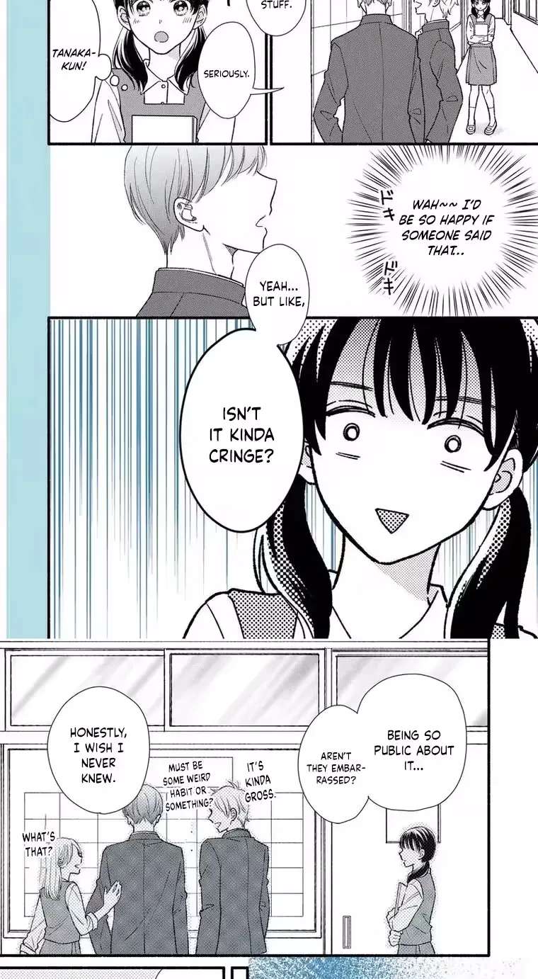 Otaku wa Suki Okakushitai Chapter 1 - page 6
