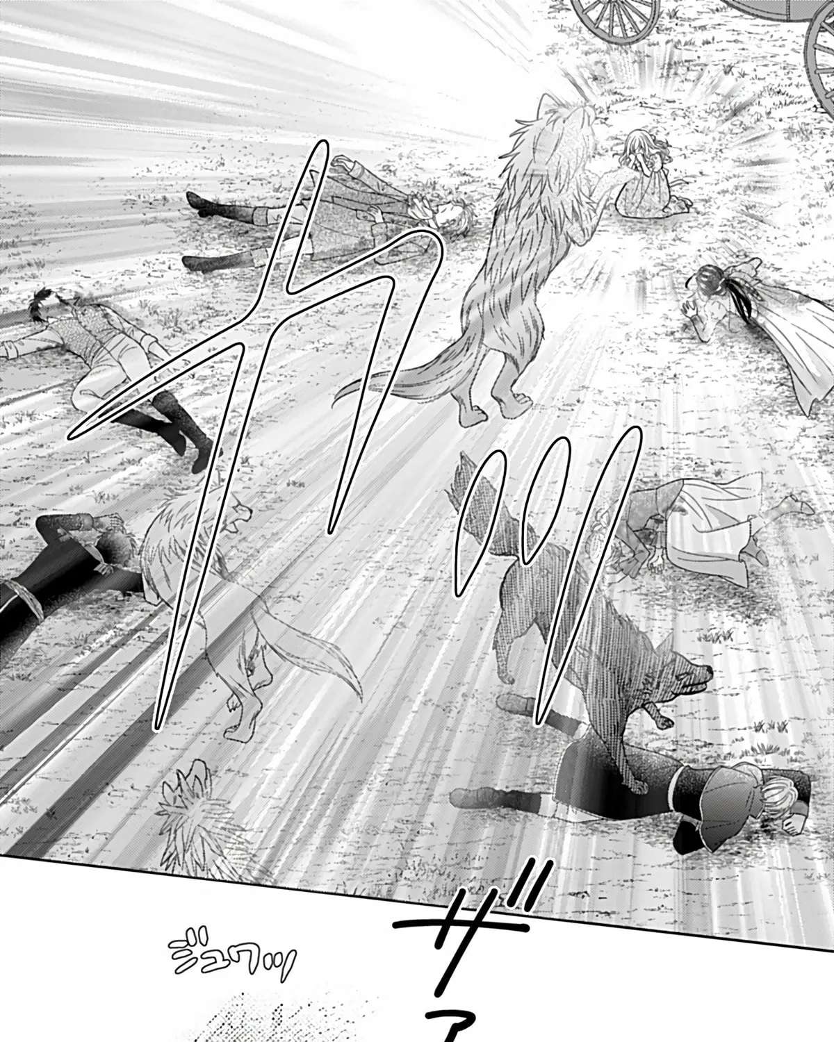 I'm Just a Mob Who Gets Saved 10 Years Later, but I Don't Want to Be Oppressed for That Long, So I'm Escaping Right Now Chapter 1 - page 73