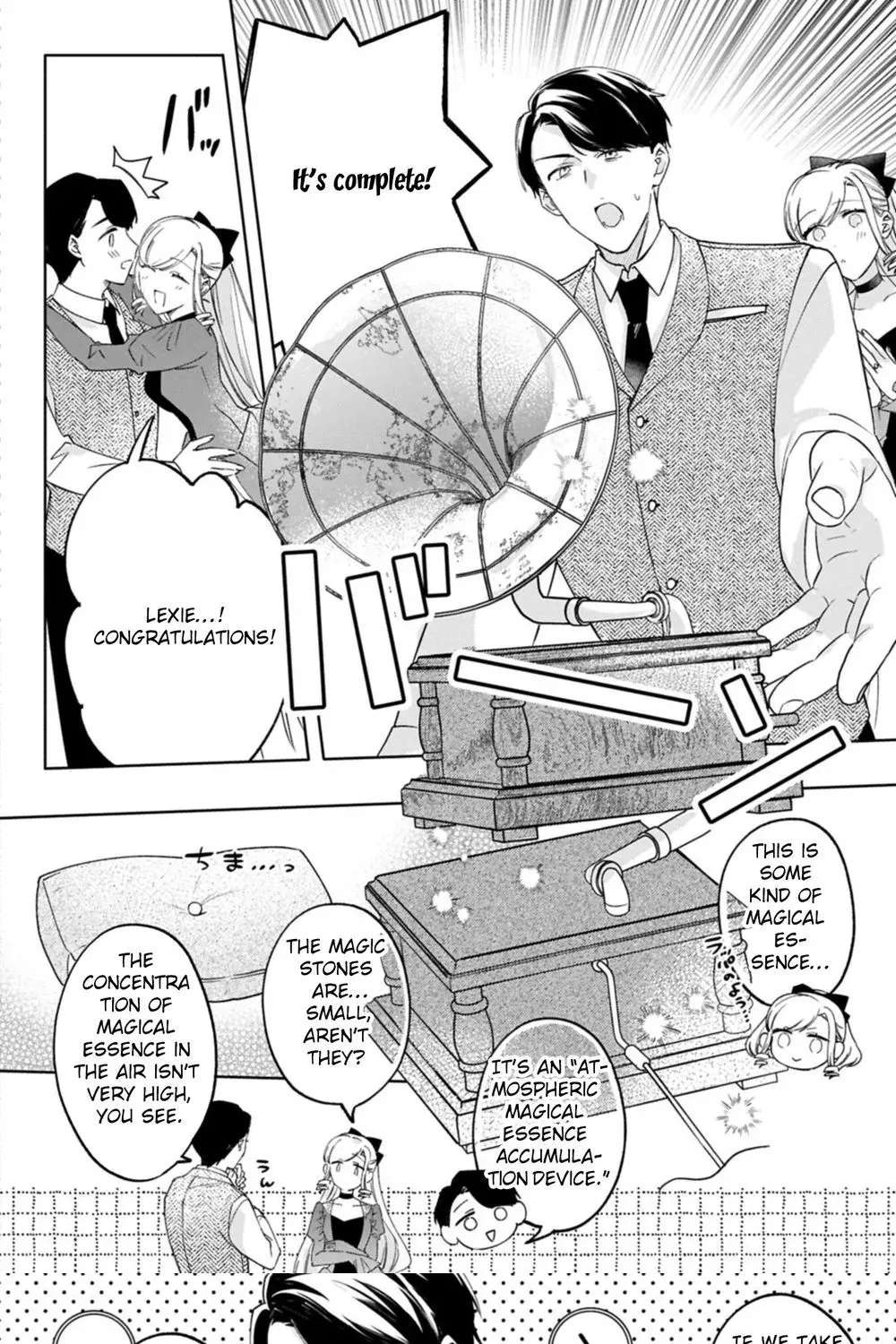 Banished Duke’s Daughter Wilhelmina Finds Happiness with the Strongest Commoner Chapter 15 - page 4