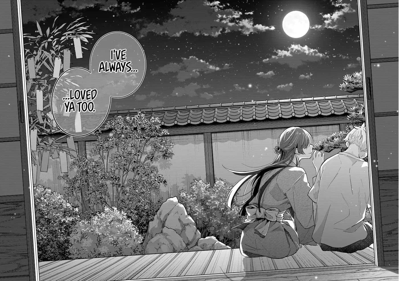 Boku no Ikezu na Konyakusha Chapter 24.3 - page 19