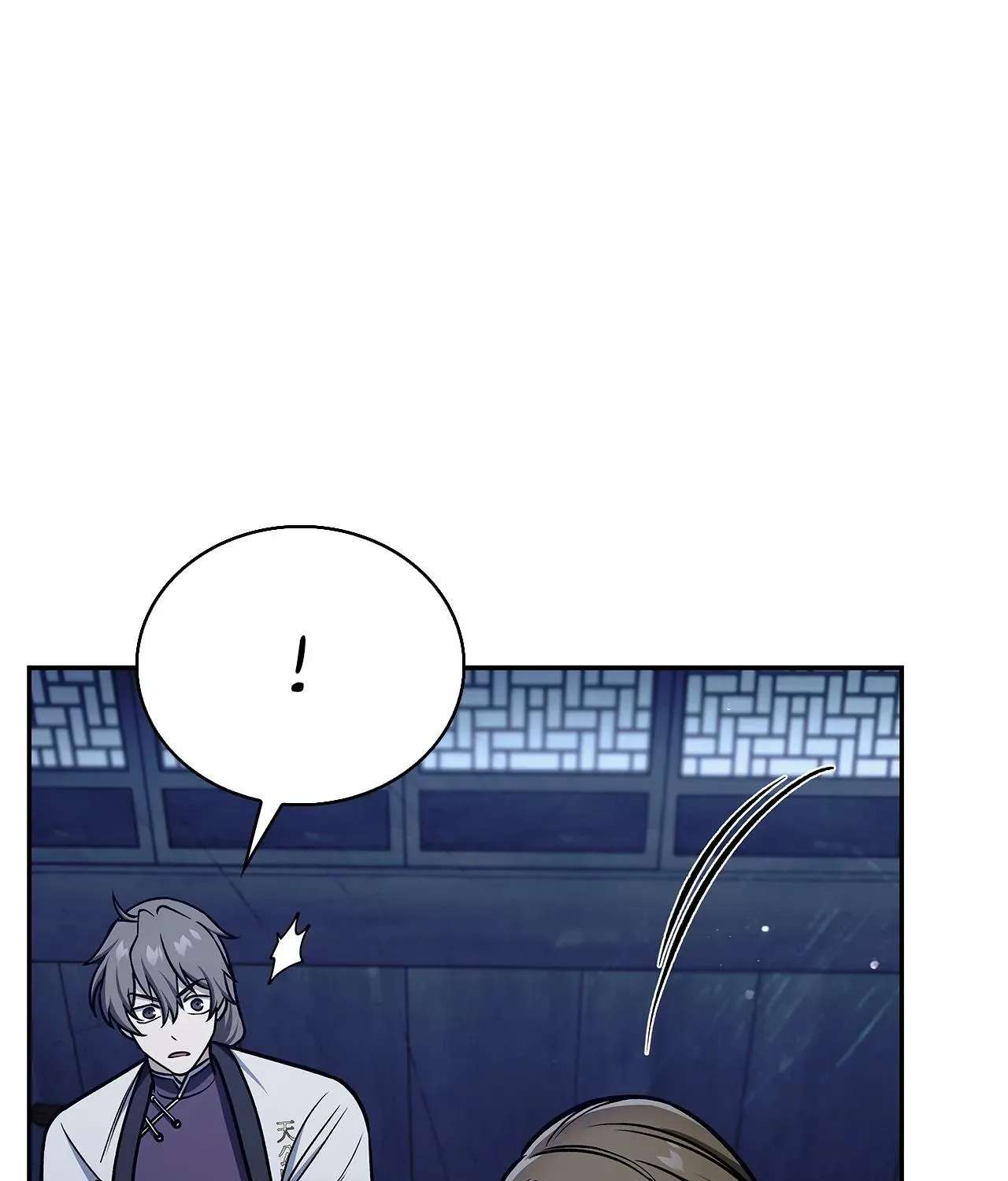 Cheonhwa Archive's Young Master Chapter 126 - page 140
