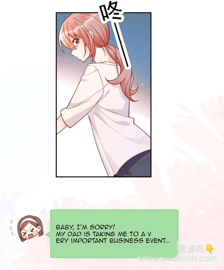 The Way My Nemesis Looks At Me Is Slowly Shifting Chapter 37 - page 26