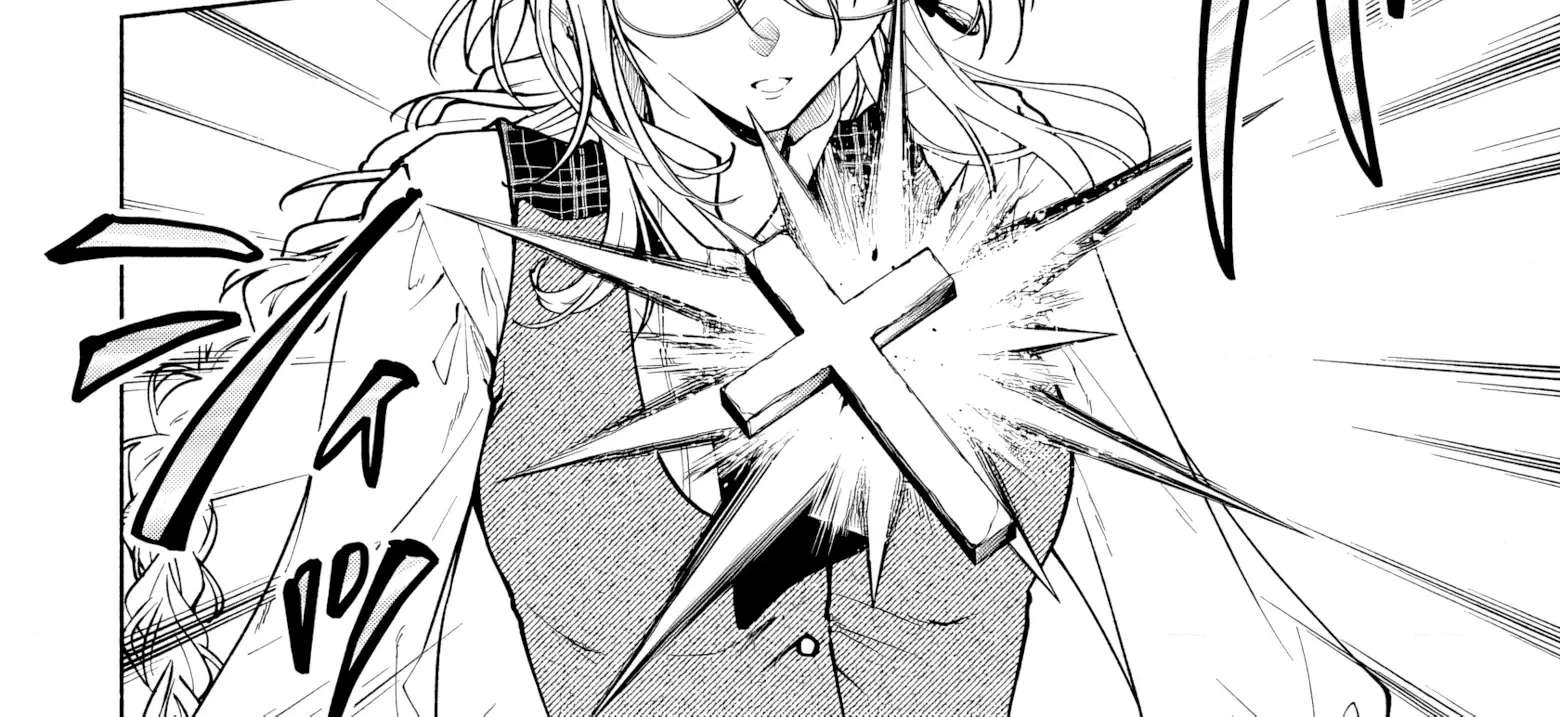 Kekkei no Anastasia Chapter 5 - page 20
