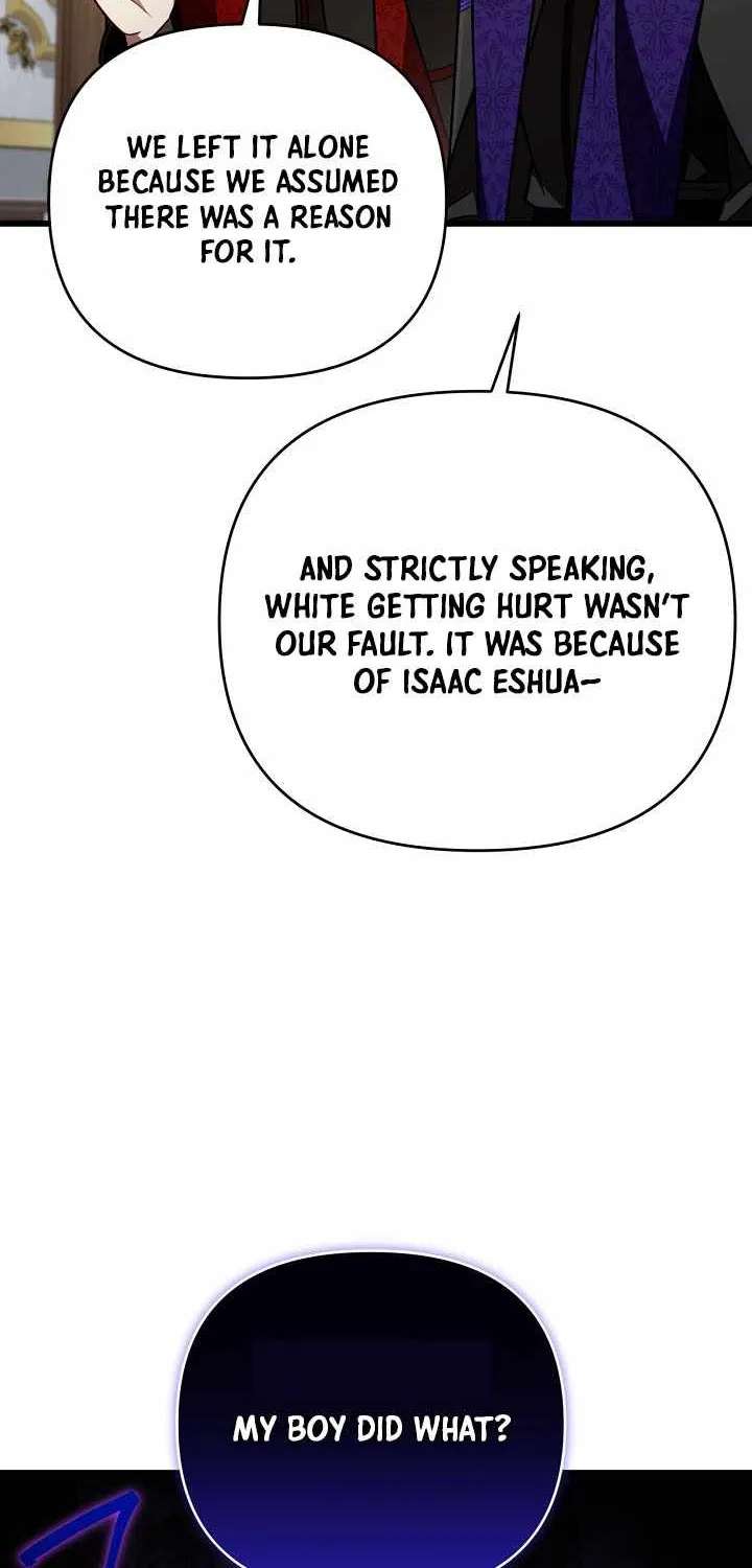 I'm Gonna Annihilate This Land Chapter 96 - page 80