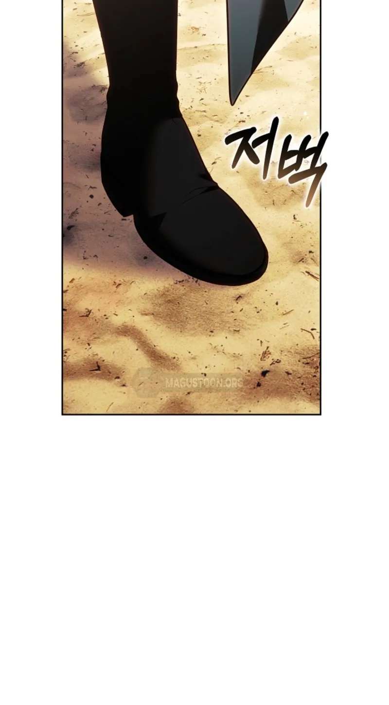 Vote for Your Knight! Chapter 4 - page 92