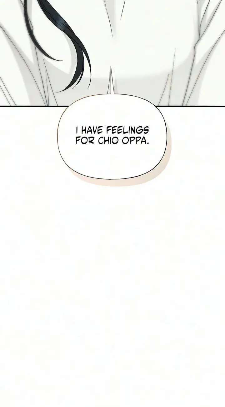 A Kind Intruder Chapter 62 - page 74