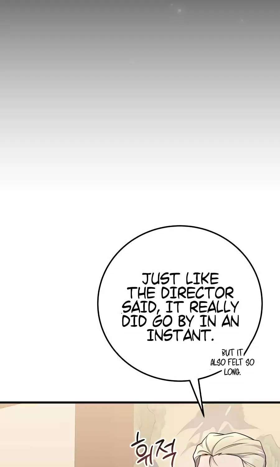 A Superstar From Birth Chapter 101 - page 97