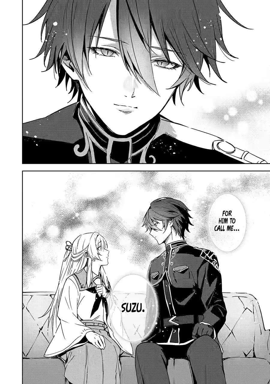 The Dragon's Bride: Loved as His Fated Mate. Chapter 3 - page 67